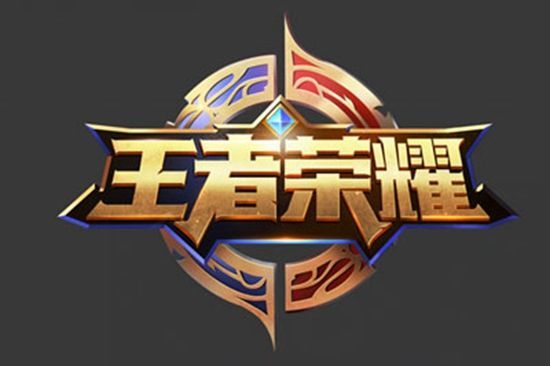 德天空：热刺将承担帕利尼亚的全部薪水，未来几天进行体检